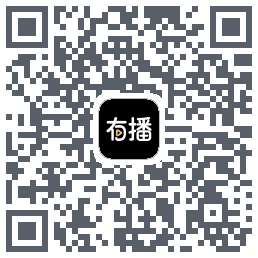 有播 QRcode