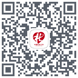 社工通Download QR-Code