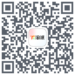 淘派的下載二維碼