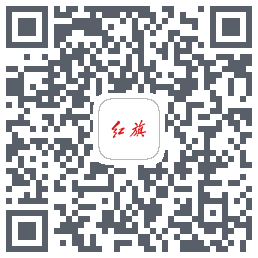 红旗智联kod QR do pobrania