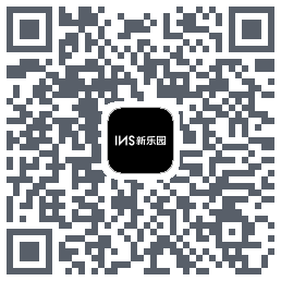 INS新乐园codice QR per il download