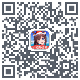欧拉AI学Download QR-Code