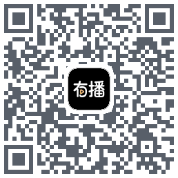 有播 QRcode