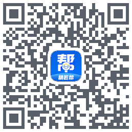 精匠帮Beta QR-код для загрузки