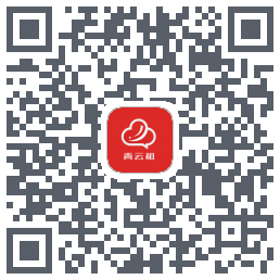 青云租 QRcode