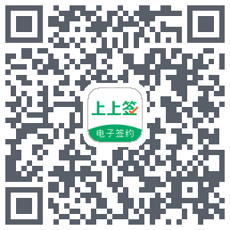 上上签 QRcode