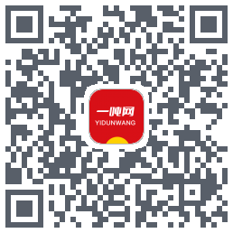 一吨网 QRcode