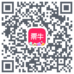 票牛 QR-код для загрузки