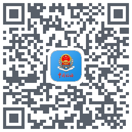 重庆税务Download QR-Code