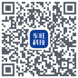 中交车旺 QRcode