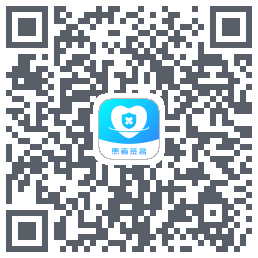 患者签名 QRcode