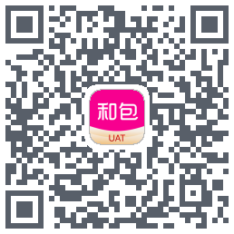 和包的下載二維碼