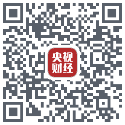 央视财经的下載二維碼