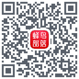 蜂鸟部落 QR-код для загрузки