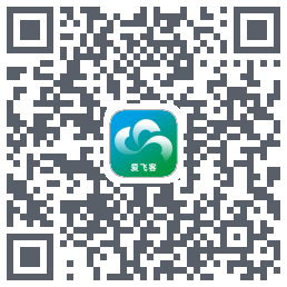 爱飞客的下载二维码