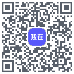 我在AI QRcode