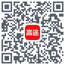 高途课堂 QRcode