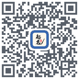 起名大师codice QR per il download