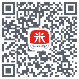 汇来米的下載二維碼