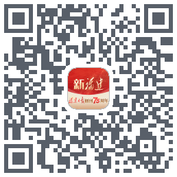 新福建 QRcode