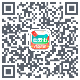 西五街 QRcode