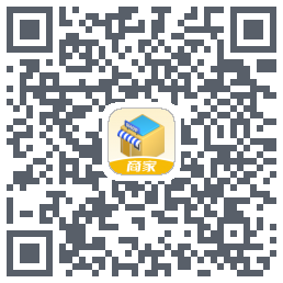 商家管理端的下载二维码