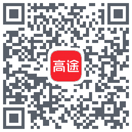 高途 QRcode