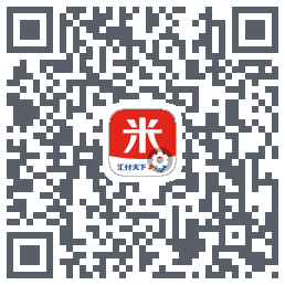 汇来米T的下载二维码