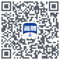 滴聘的下載二維碼