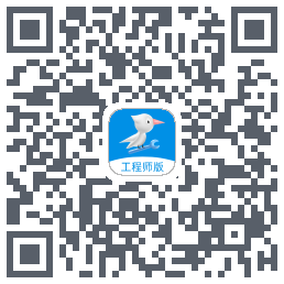 啄木鸟工程师 QR-код для загрузки