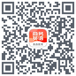 美森商务英语的下載二維碼