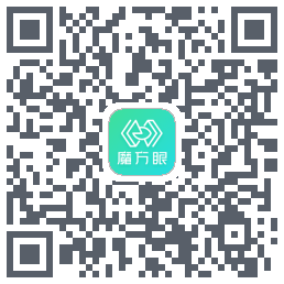 魔方眼 QRcode