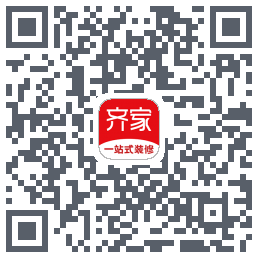 齐家的下載二維碼
