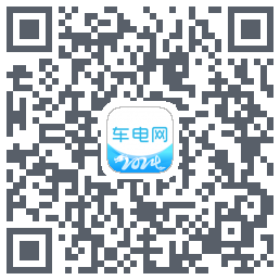 车电网Download QR-Code