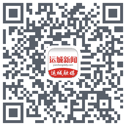 运城新闻 QRcode