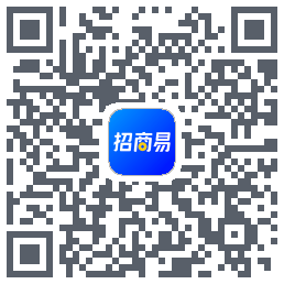 招商易的下載二維碼
