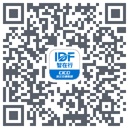 智在行 QR-код для загрузки
