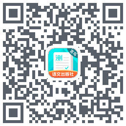 普通话测试รหัส QR สำหรับดาวน์โหลด