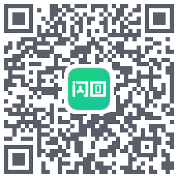 闪回有品 QRcode