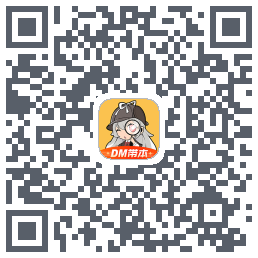 剧本杀的下載二維碼