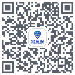 安运保 QRcode