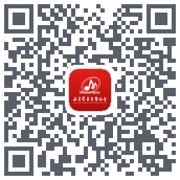 山东音协考级的下載二維碼