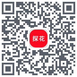 探花 QRcode