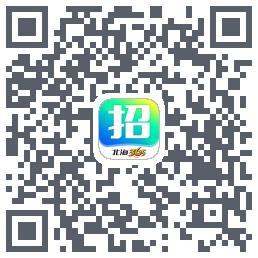 北海365招聘的下载二维码