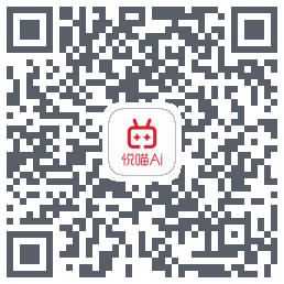 悦喵老板助手 QRcode