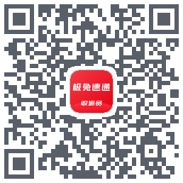 外场Pro的下載二維碼