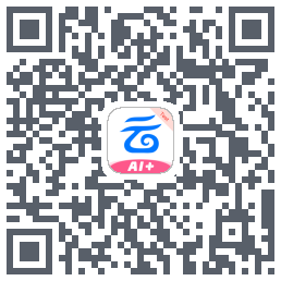 中国移动云盘 QR-код для загрузки