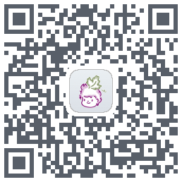 葡萄心的下载二维码