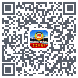 石家庄政协 QR-код для загрузки