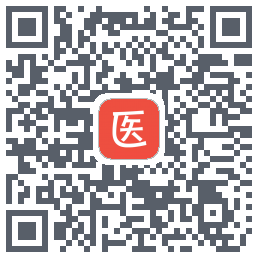 医考帮的下載二維碼